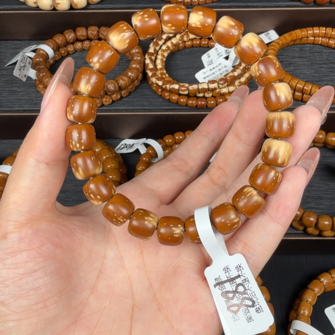 吊坠紫金鼠188#10.4实心老型火焰纹wxt