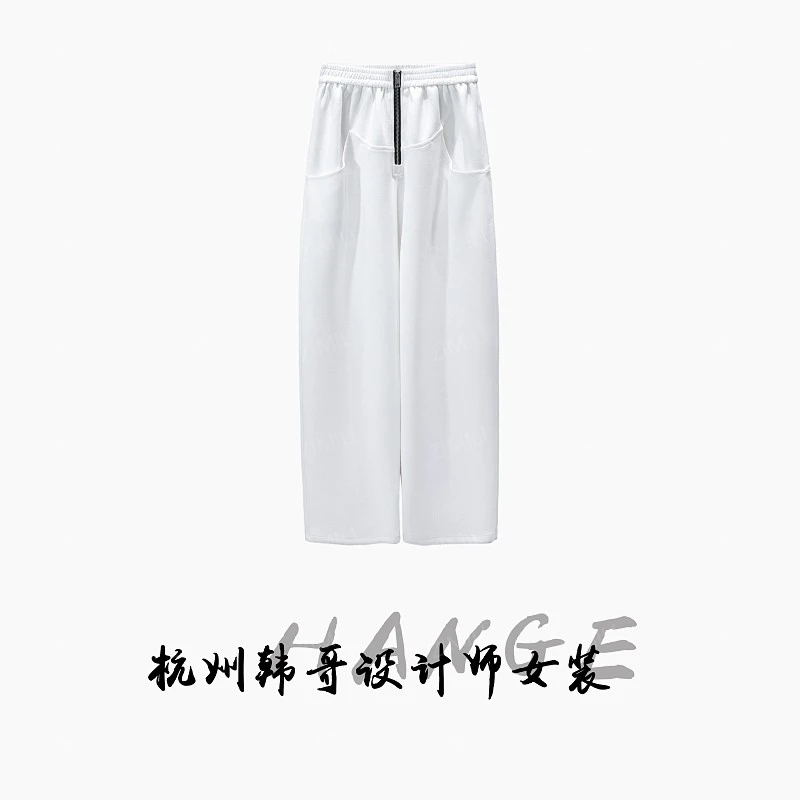 【韩哥女装】2025秋冬新品《素练》月光白高腰阔腿镰刀裤3571-P2