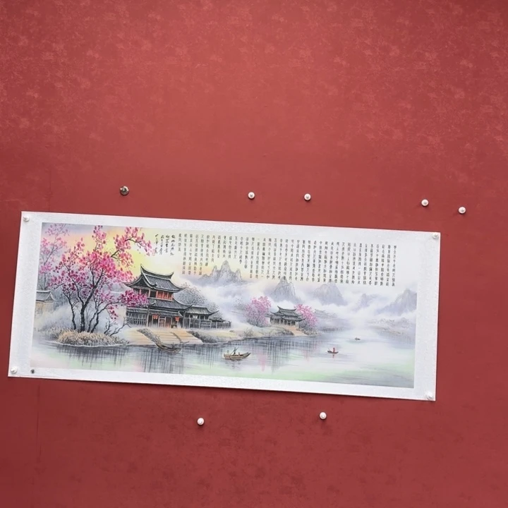 国画书画作品多次参加全国大展 六尺精品