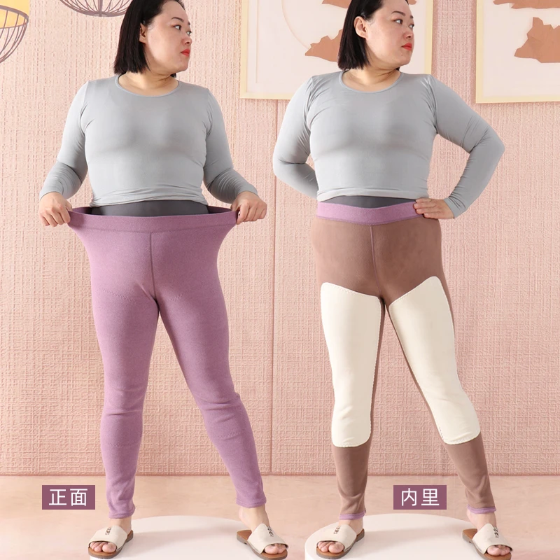 胖mm200斤大码保暖裤女高腰加绒加长护膝东北抗寒妈妈打底秋裤冬