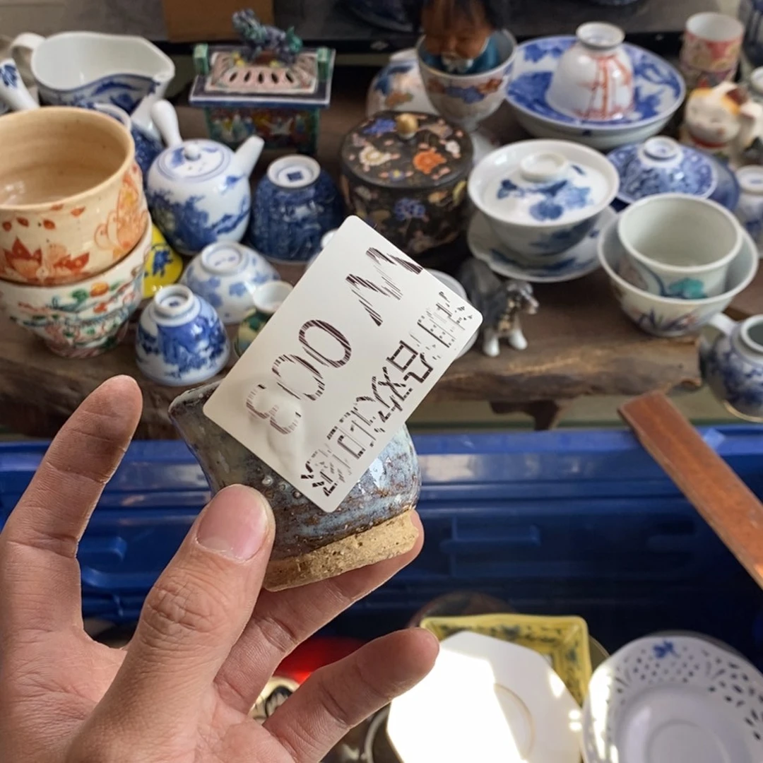 瓷器我们的生活方式是什么意思山*