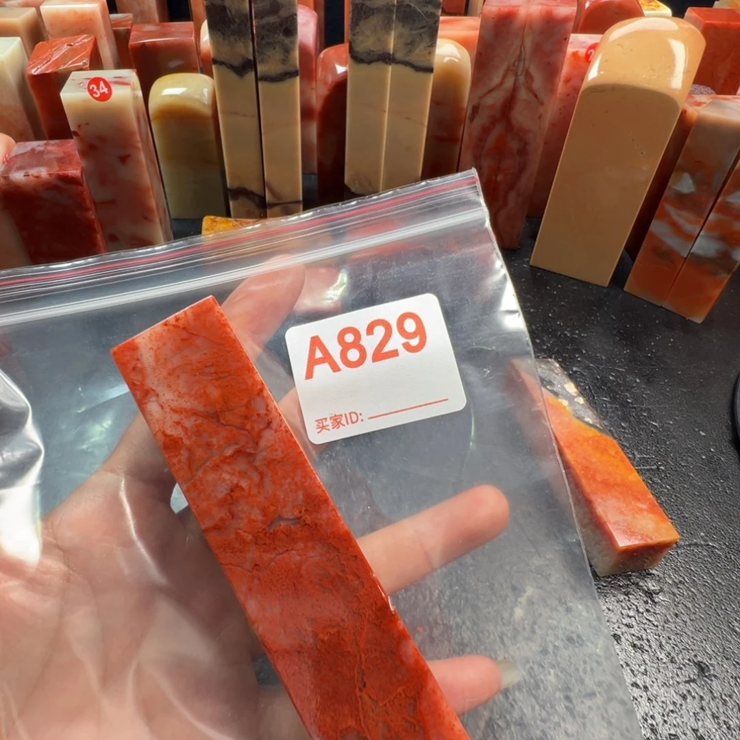 闯***印石老挝石老挝石