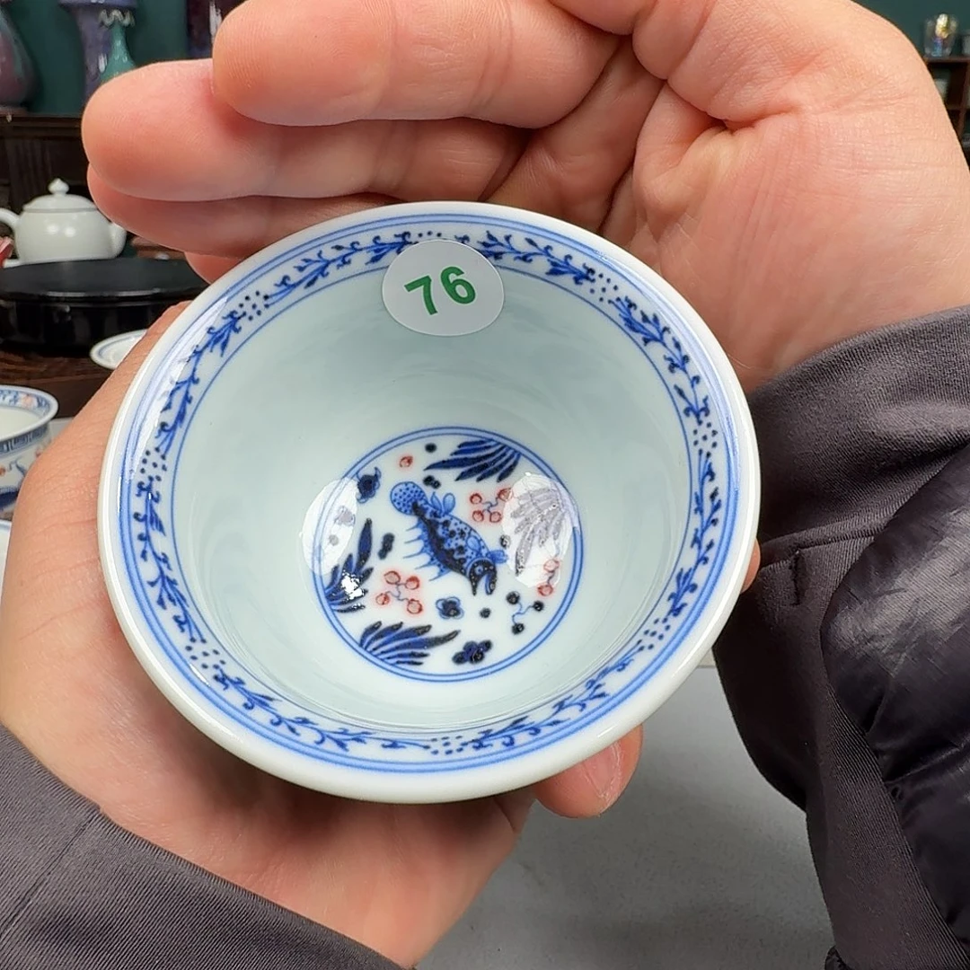 瓷片2025钧瓷直播福利专场76