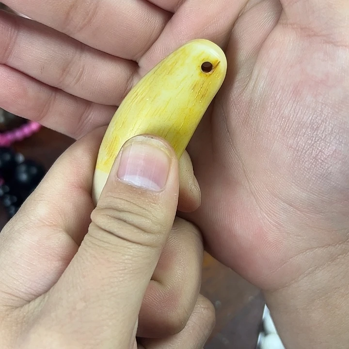 核桃木/黑胡桃（胡桃木）无事牌