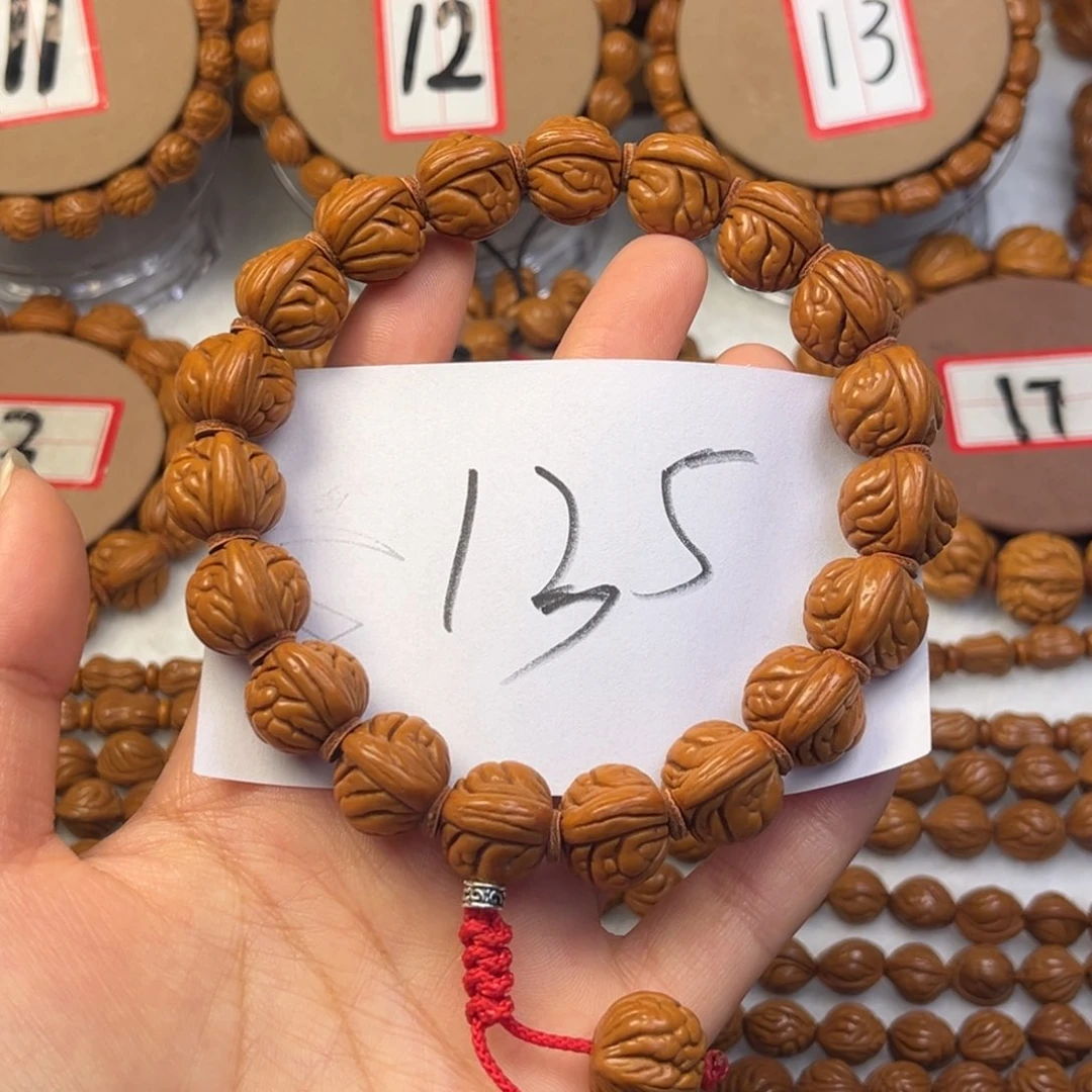 手串桃核龙纹桃核手持肚卡14荔枝纹