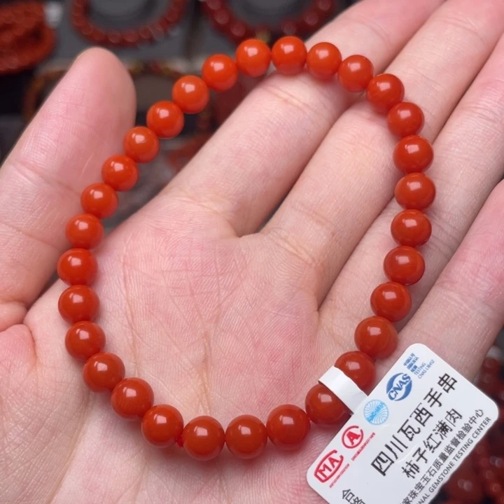 未镶嵌手链南红玛瑙