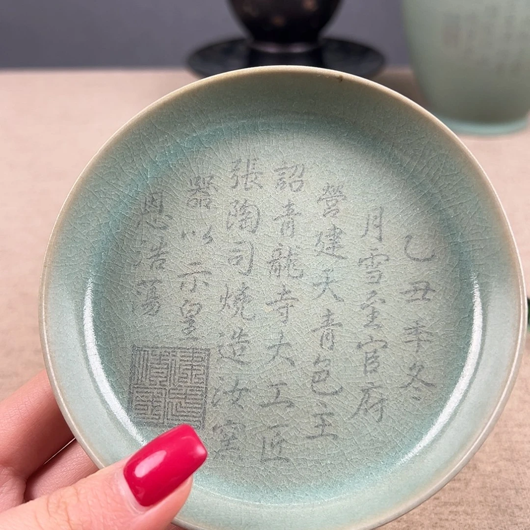 瓷器瓷器瓷器瓷器