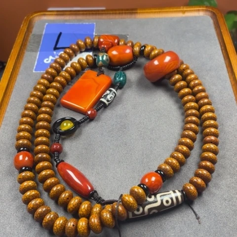 【闪购商品】星月菩提吊坠星月