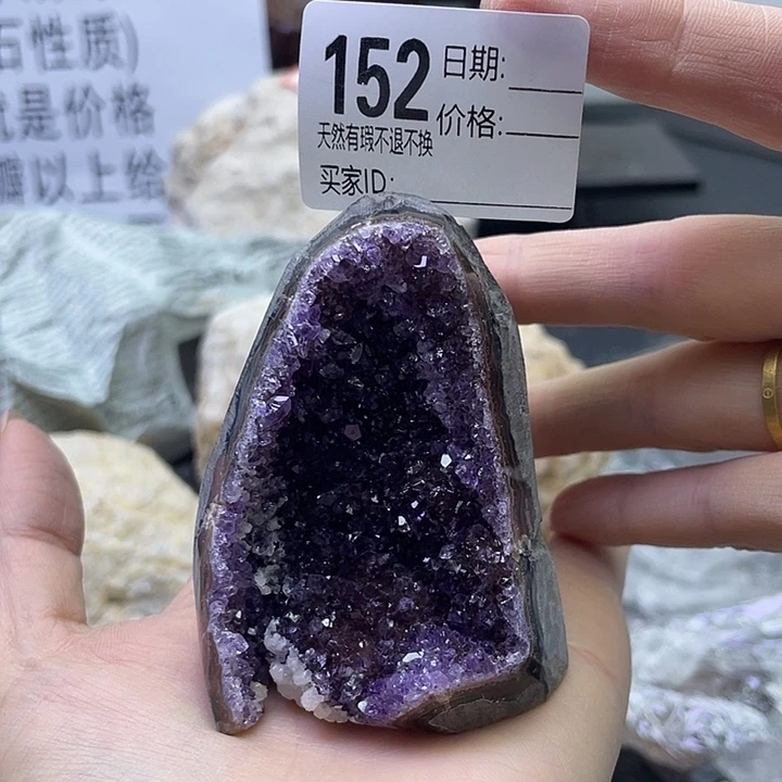 珠宝半成品紫晶未镶嵌