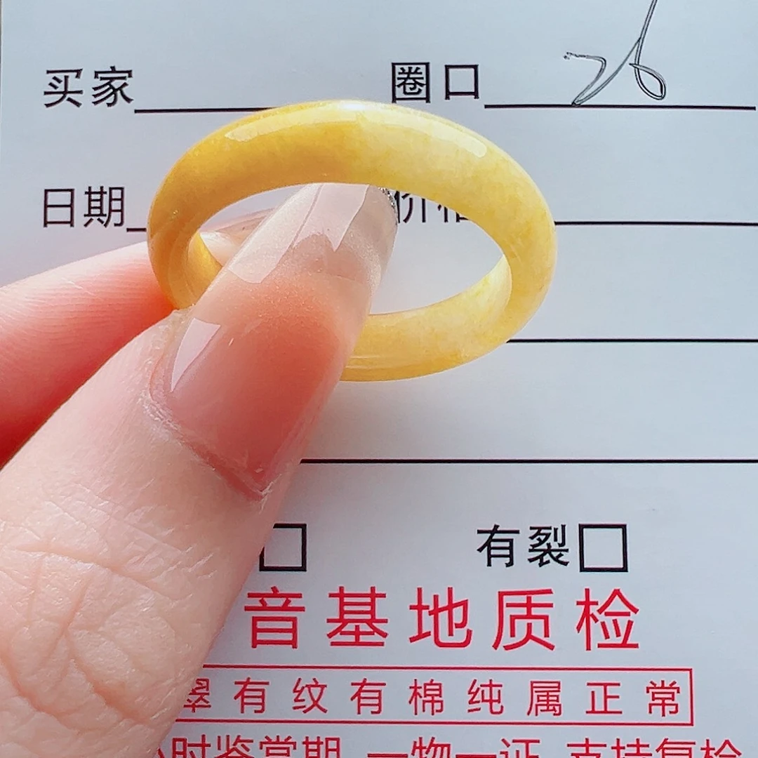 未镶嵌戒指翡翠c**n戒圈