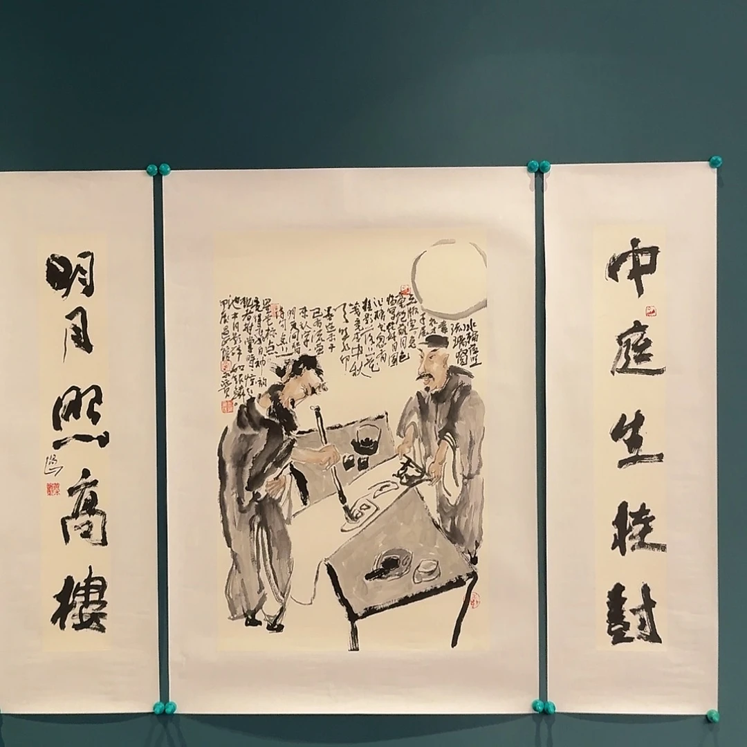 国画黄老师作品画作
