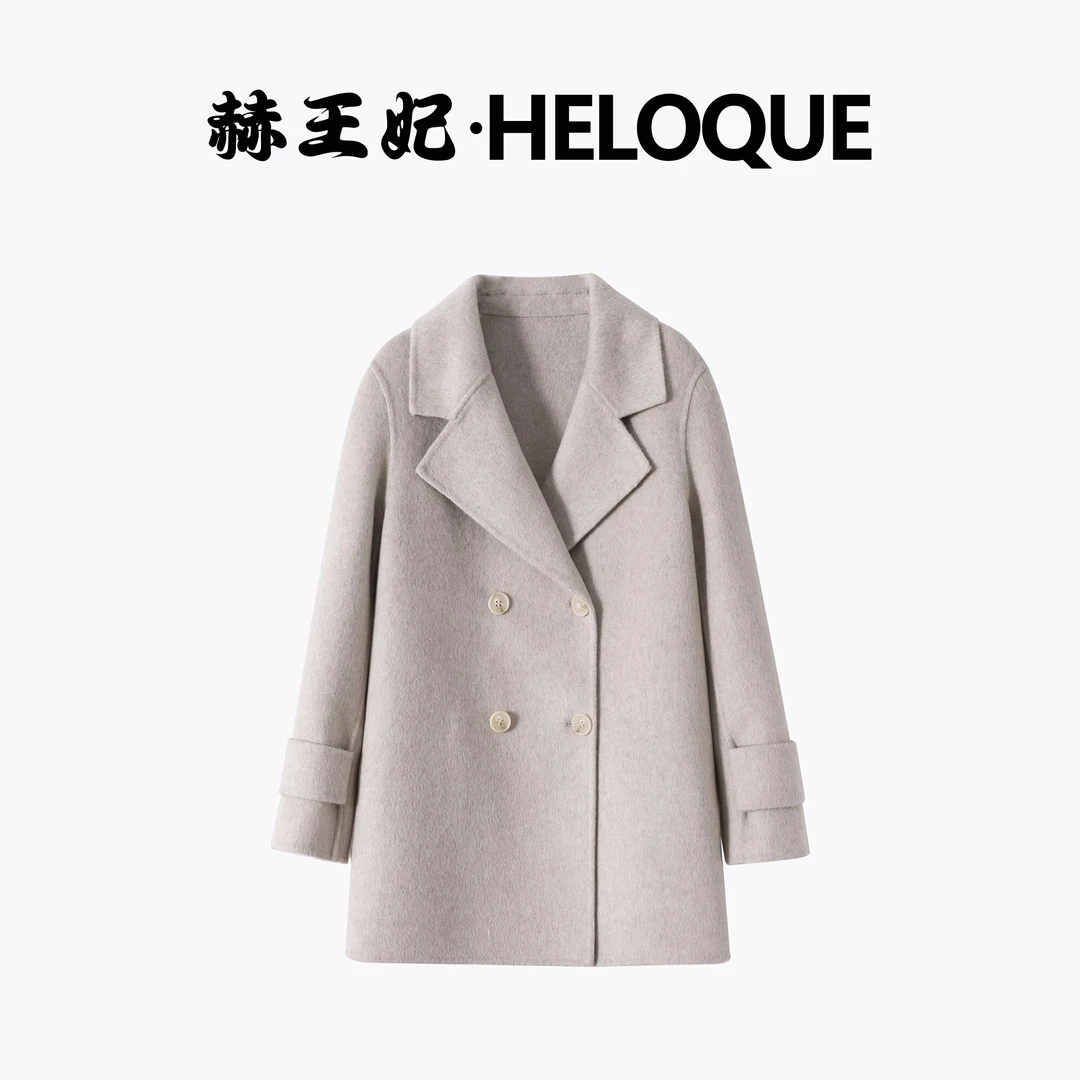 热卖【山羊绒&软黄金】毛呢外套美拉德通勤西装双排扣芭蕾风H6522