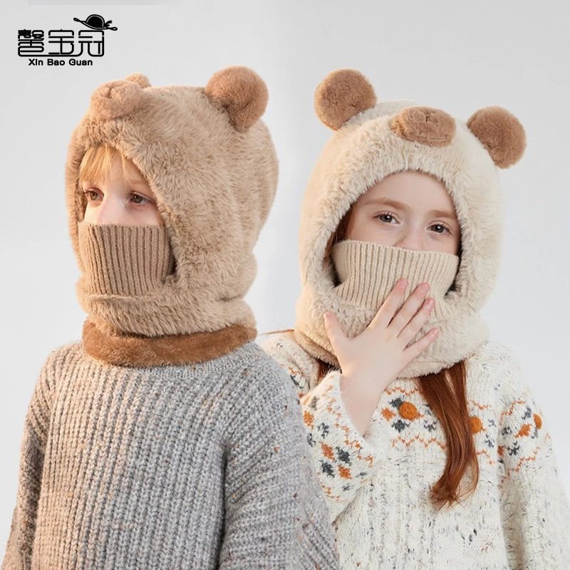 卡通小熊面罩围脖一体儿童帽子男女孩冬季户外毛绒保暖针织毛线帽