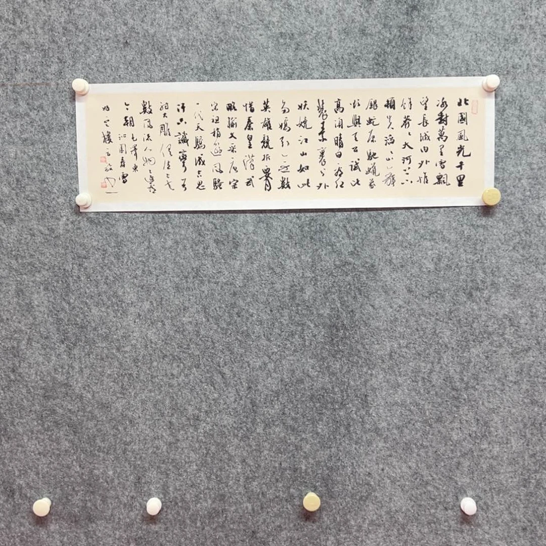 国画方放精品艺术