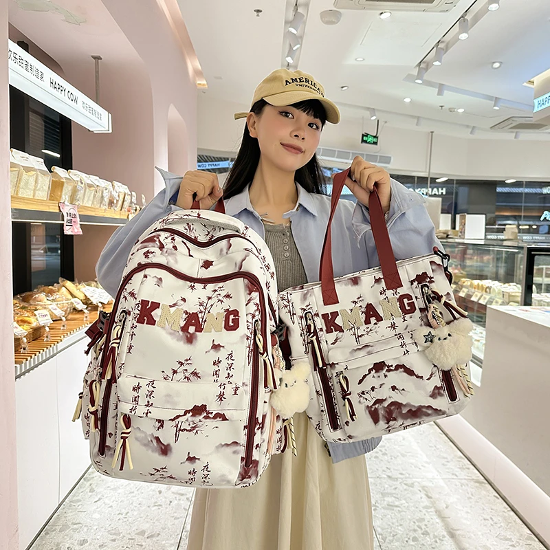 书包女生小学生六年级减负护脊超轻便高中大容量初中生双肩包新款