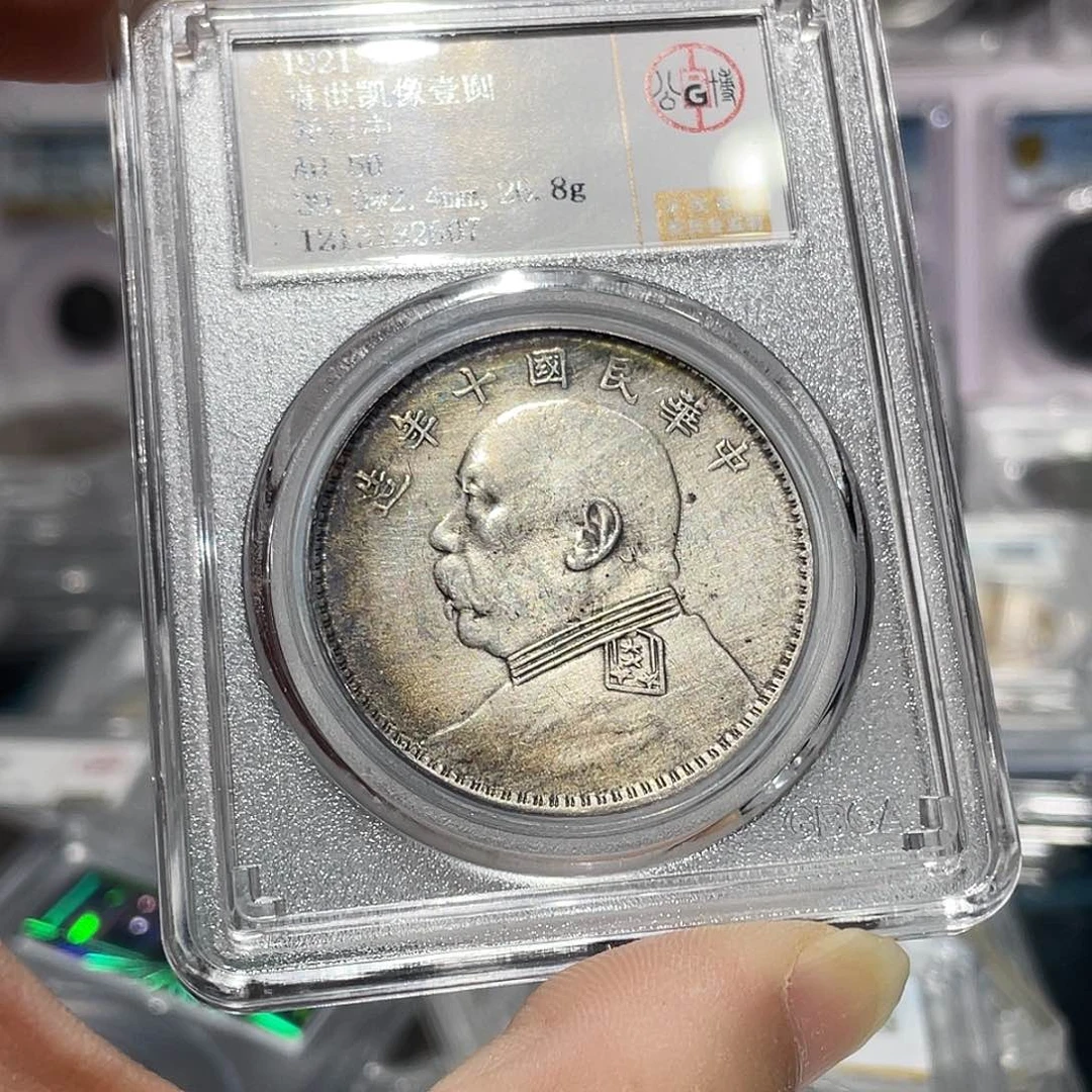 银如图所说的那样是一