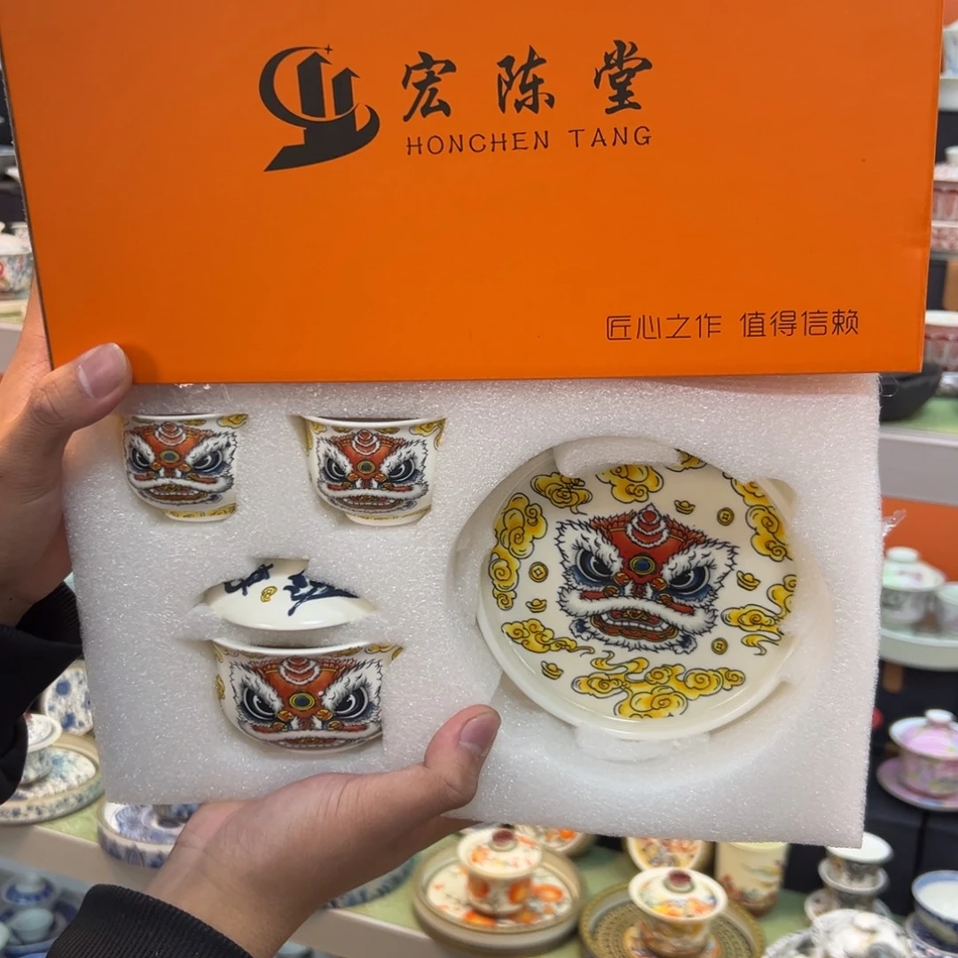 健健康康平平安安