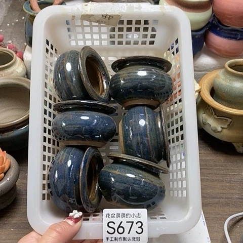 紫砂花盆673微瑕品口径4厘米左右