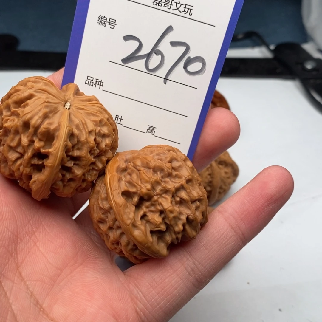 把件文玩核桃2670
