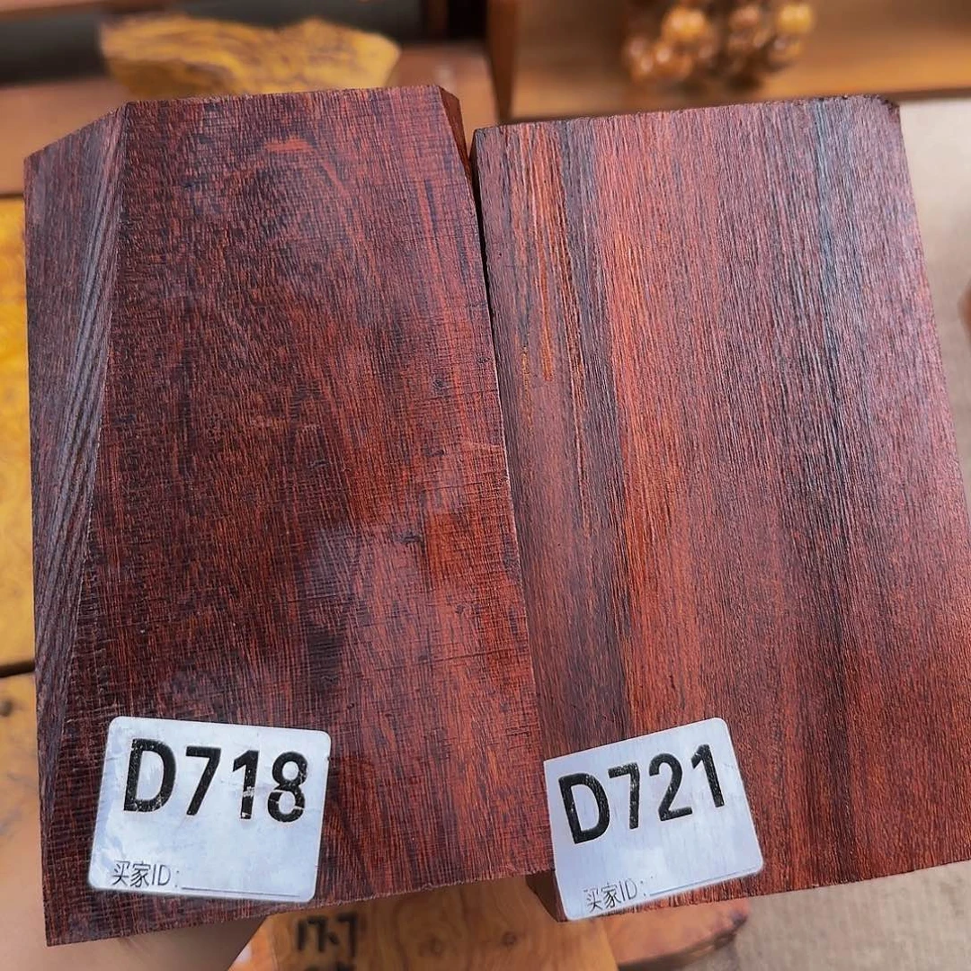 木ヾ****年云南小叶紫檀酸角