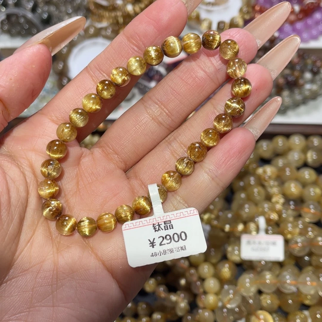 未镶嵌手链水晶手链