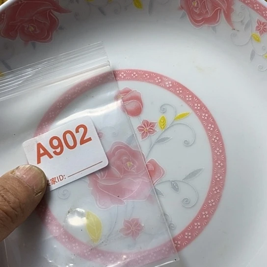 罐朵*我想知道为什么