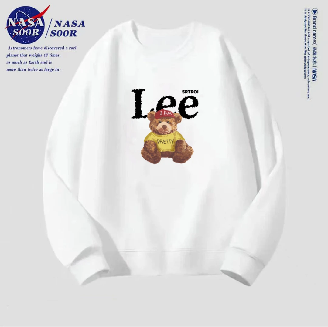 【卫衣】秋冬男士春秋长袖休闲宽松潮流圆领套头