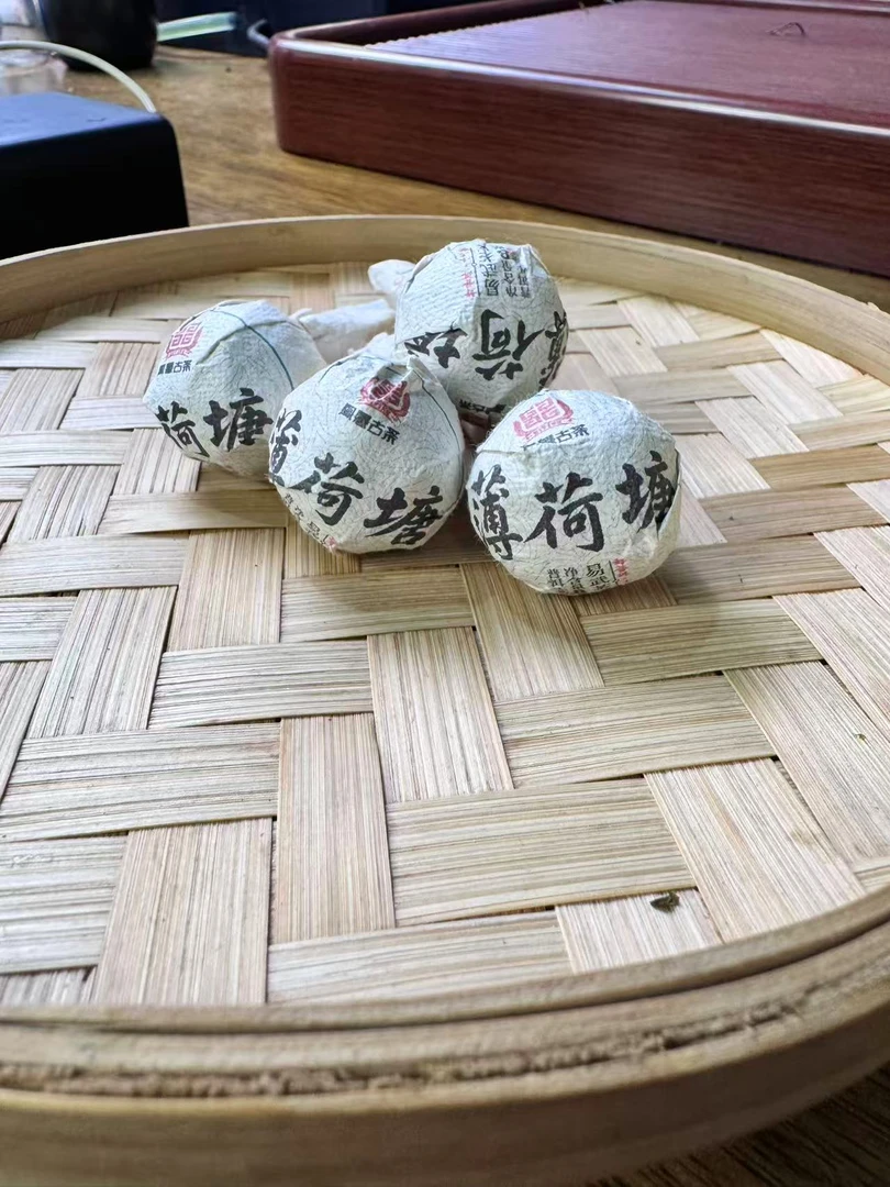 【会长的茶】凰馨2025年薄荷塘龙珠15颗120克 古树头春生茶
