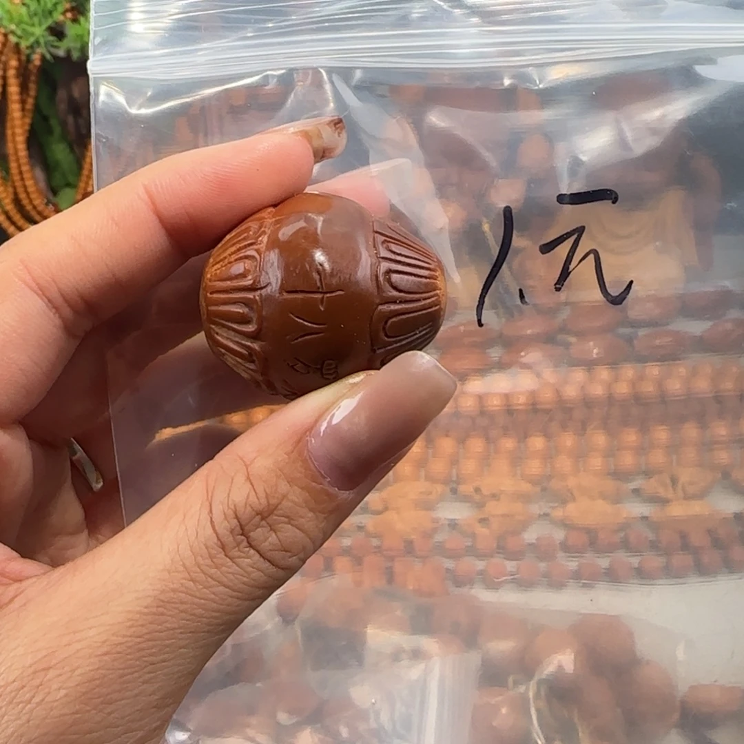 橄榄核手串/手链福利待遇