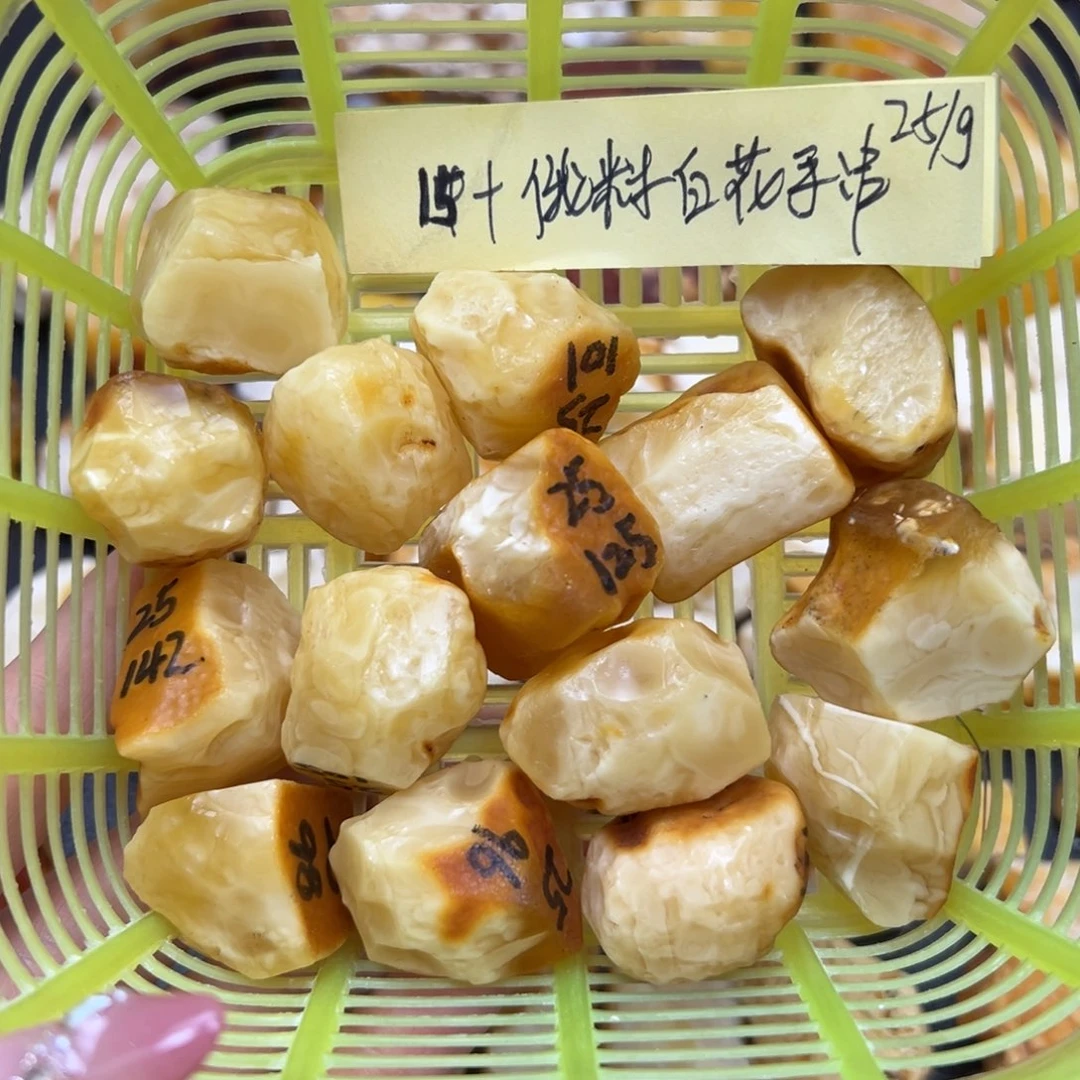 定制琥珀未镶嵌蜜蜡