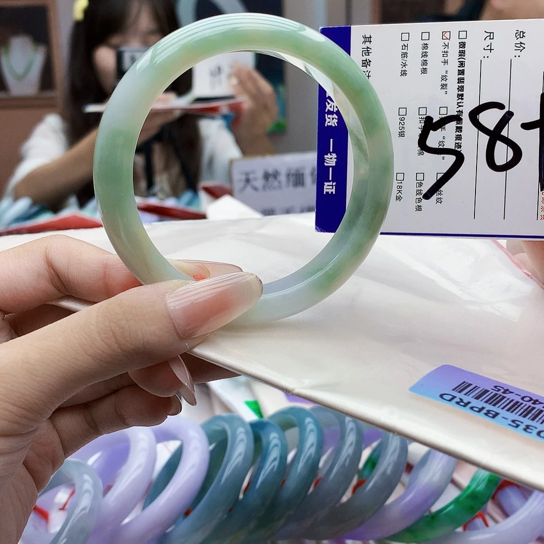 未镶嵌手镯翡翠bn