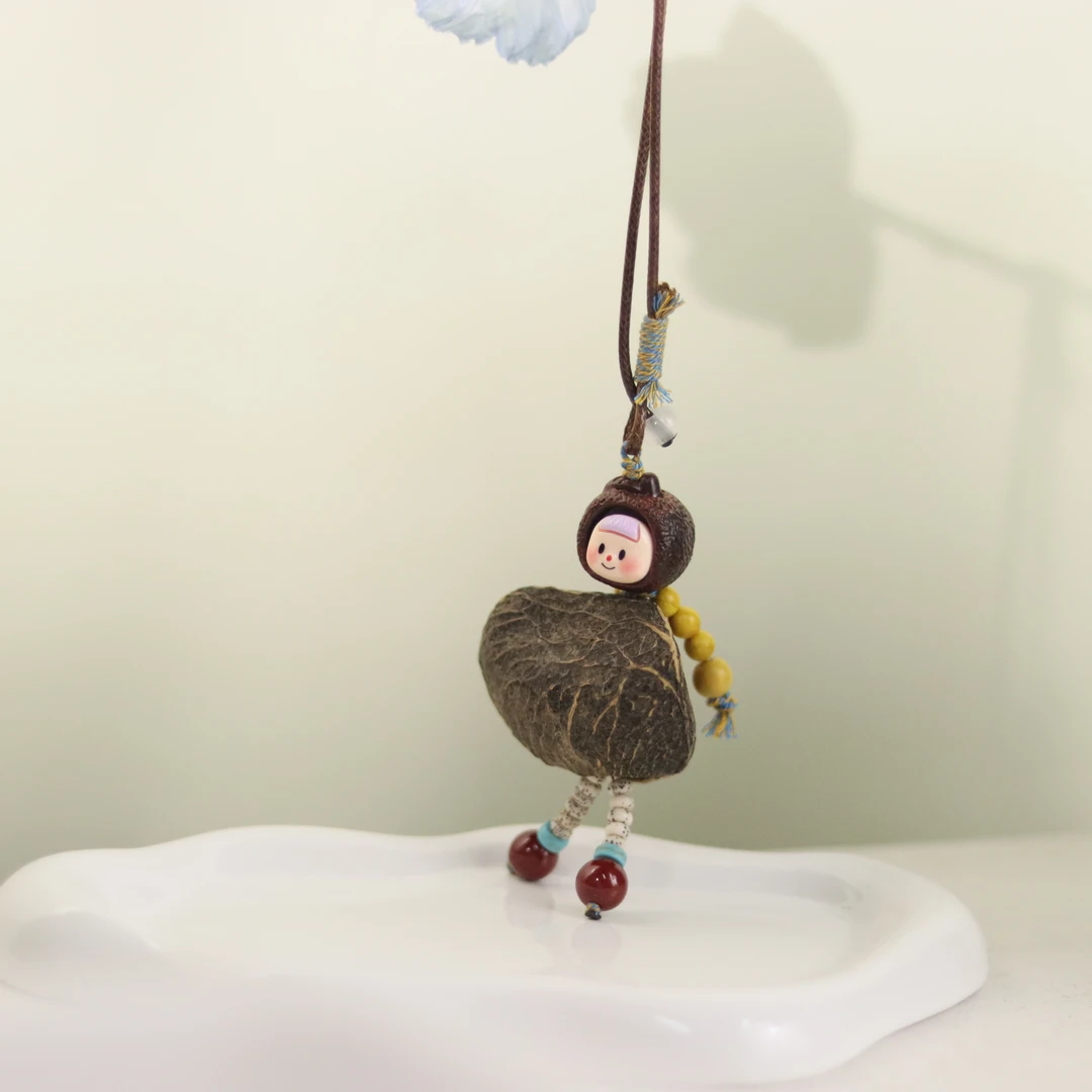 ZC10A212058 印尼果挂件（多样性发货）