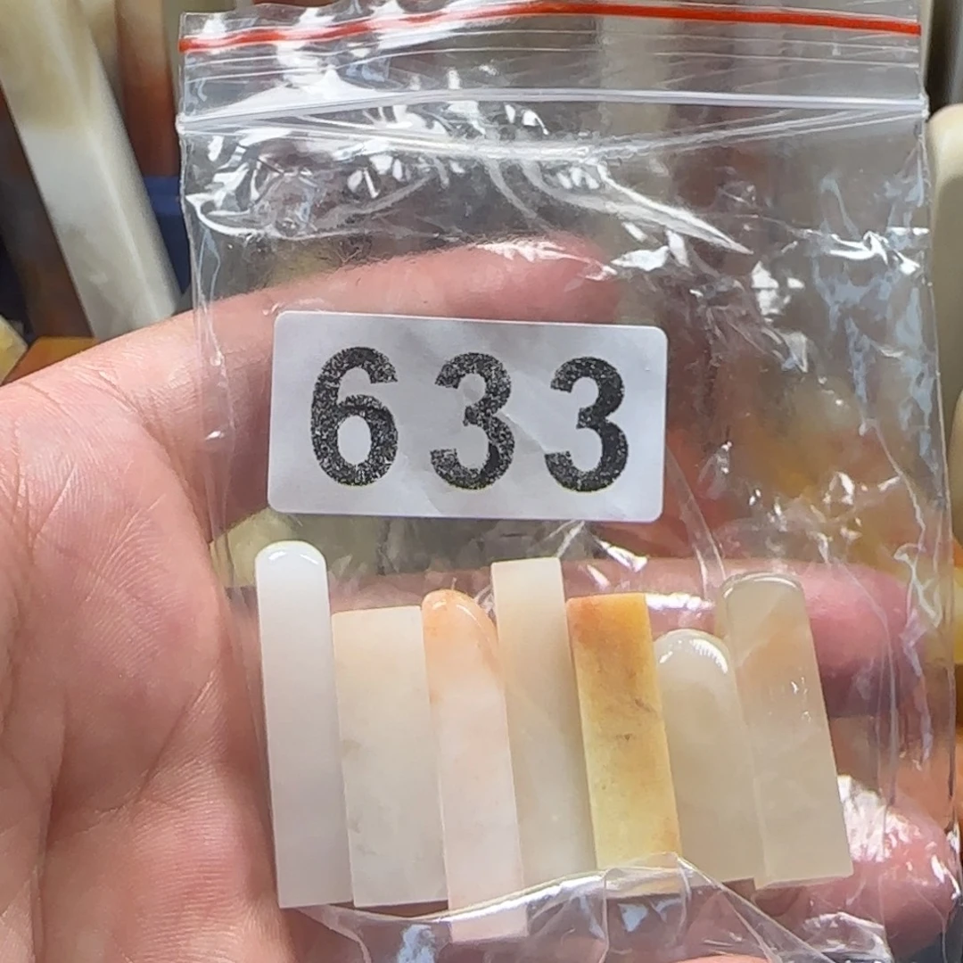 老挝石7方0.7×3左右牙签