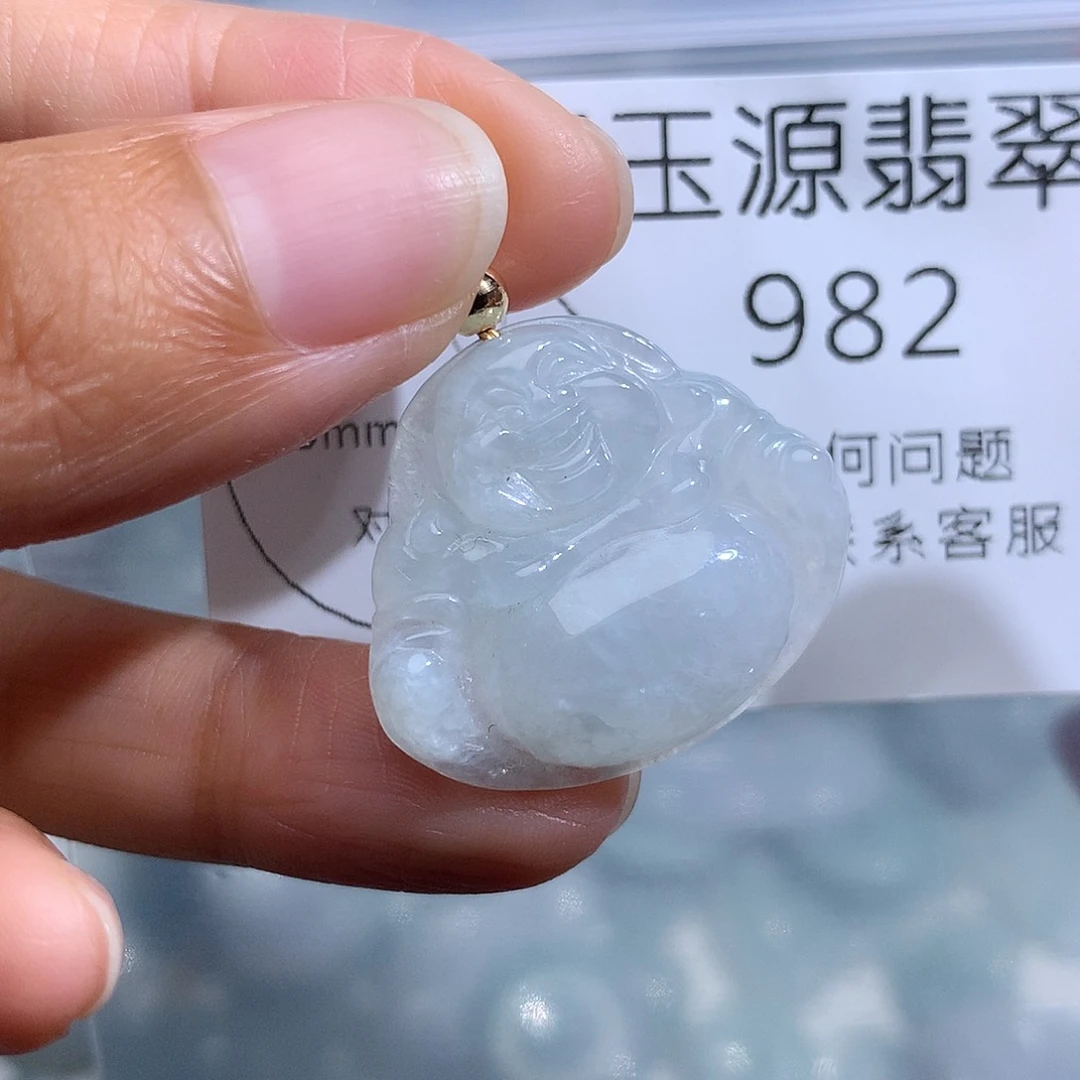 翡翠未镶嵌颈饰982。