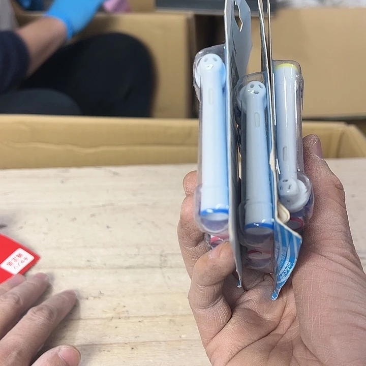 #***5你在干嘛呢我在洗衣服呢我