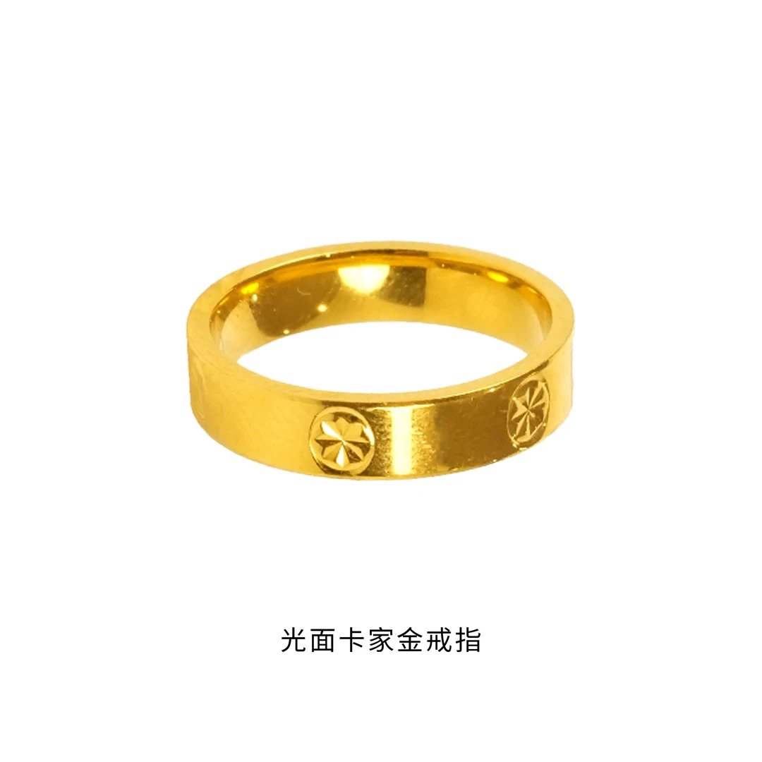 足金999硬金光面卡家金戒指5D工艺时尚女款黄金生日礼物送女友