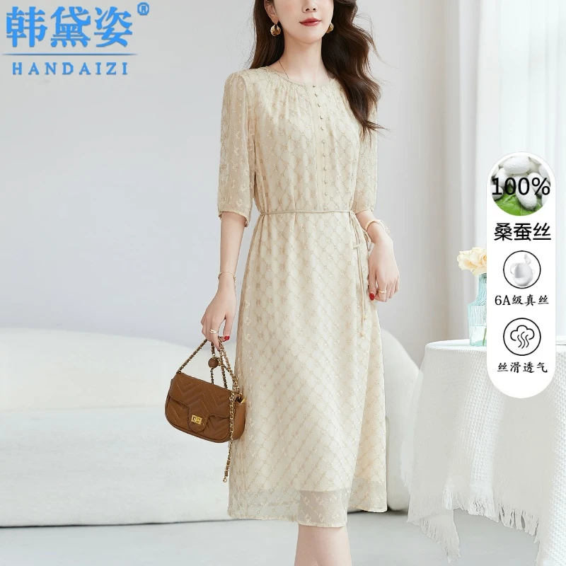 高端刺绣中袖真丝连衣裙女中长款2025夏装新款桑蚕丝洋气显瘦裙子