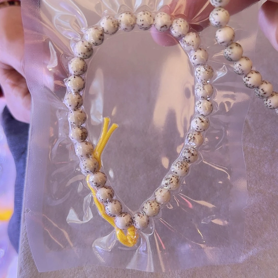 星月菩提手串石玉留白圆8