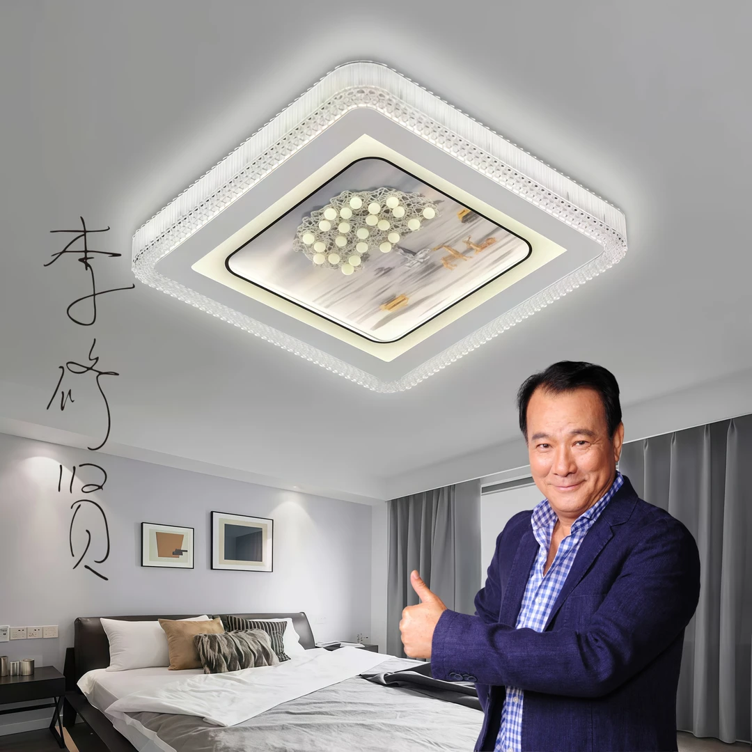 简约时尚新款家用led吸顶灯卧室节能超薄吸顶灯圆形客厅简约现代