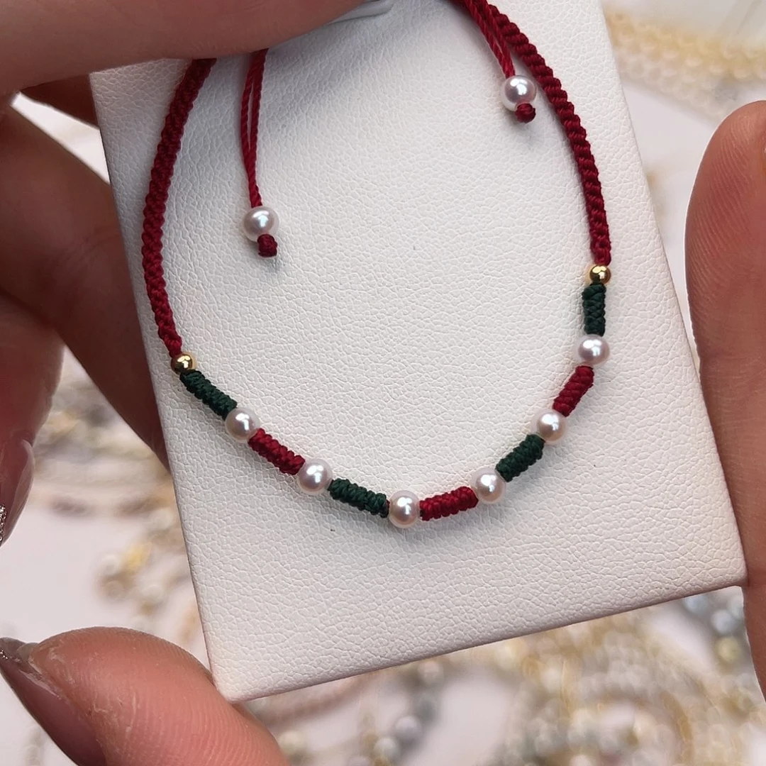 18K金镶嵌淡水珍珠手绳