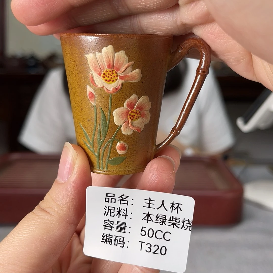 茶壶紫砂方圆紫砂