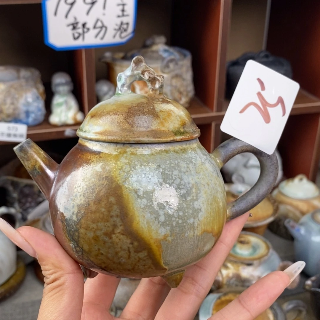 25陶泥活动壶～一起喝茶