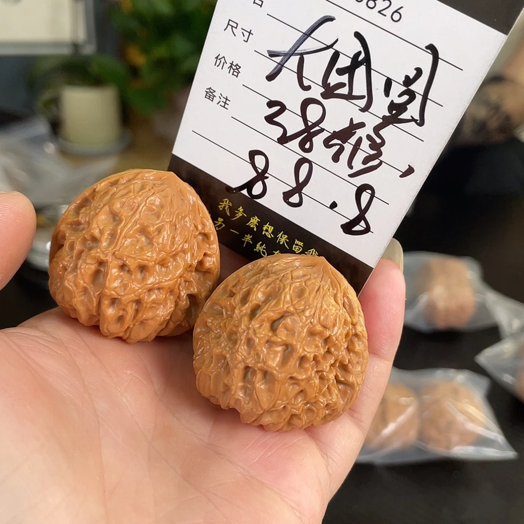 文玩核桃把件03826大团圆38