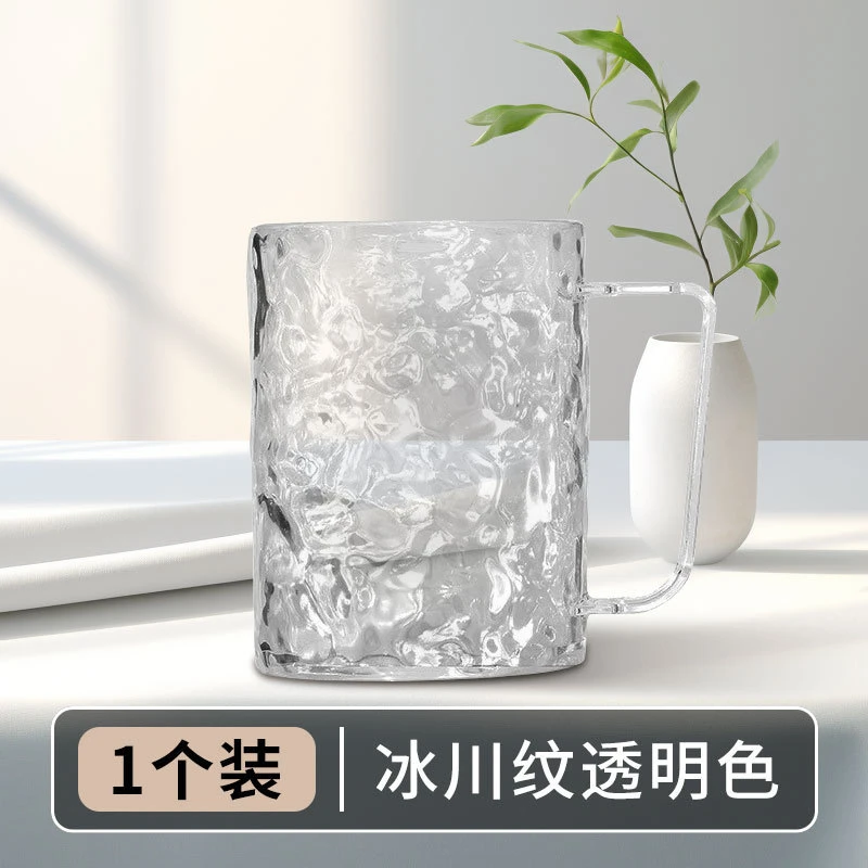 牙刷杯轻奢洗手间洗漱杯家用简约水杯便携高颜值刷牙杯漱口杯