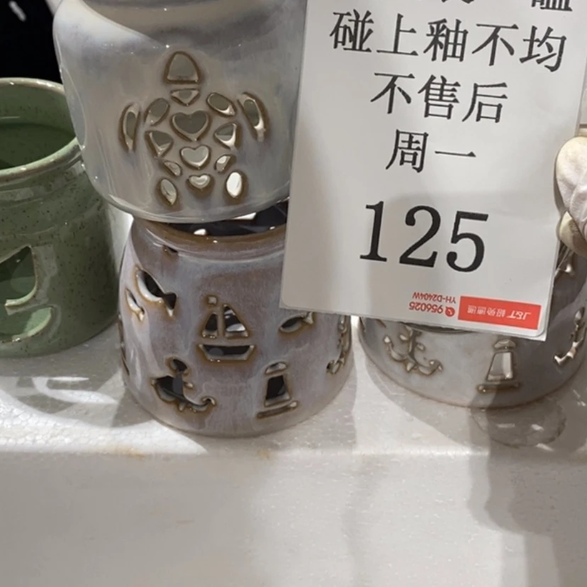 【闪购商品】摆件l**心陶瓷摆件瑕疵特卖