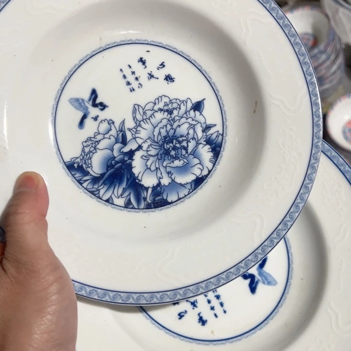 杯八寸深盘两个陶瓷