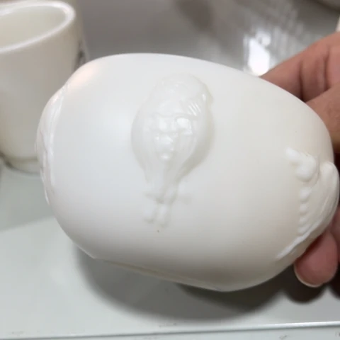 德化陶瓷有限公司
