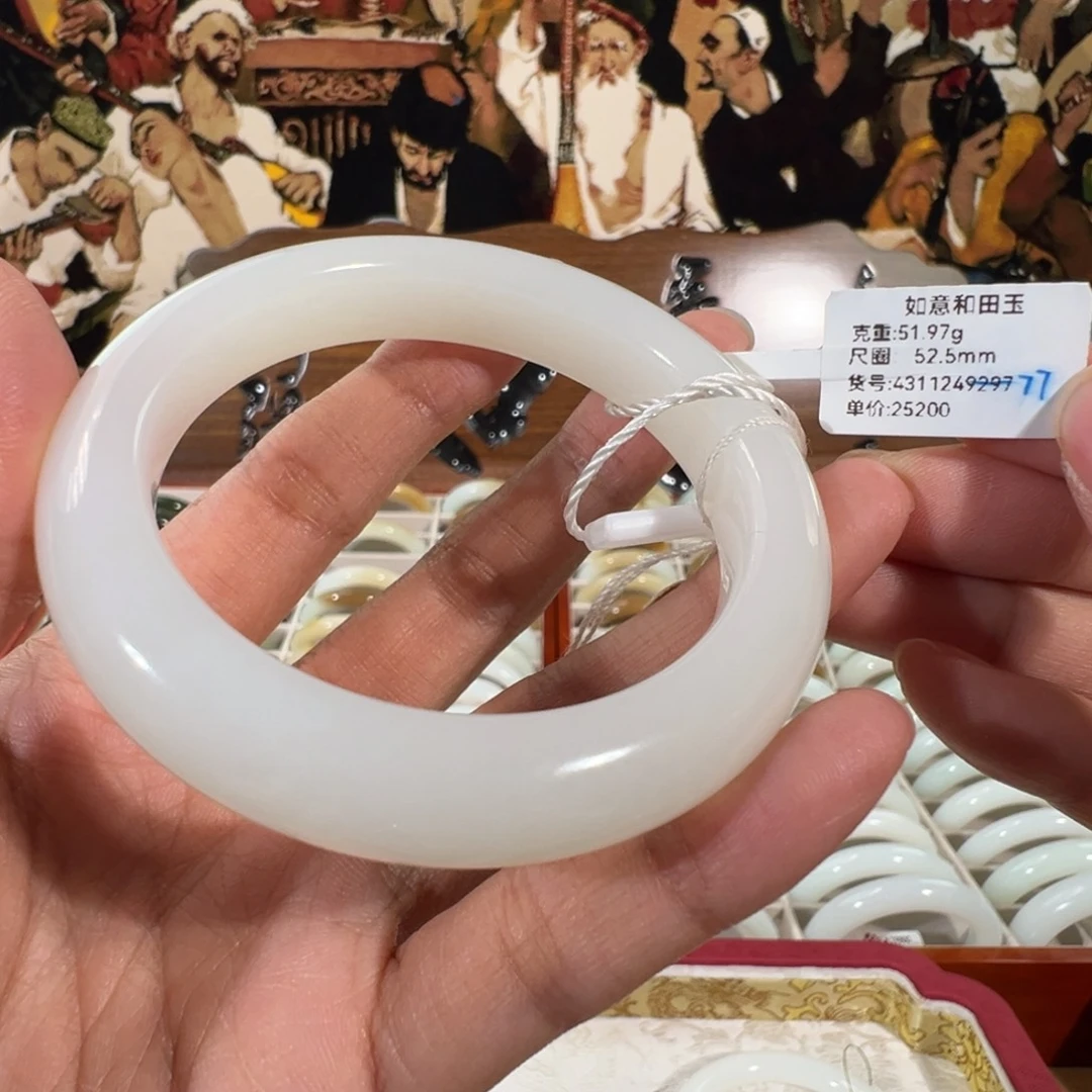 和田玉未镶嵌手镯