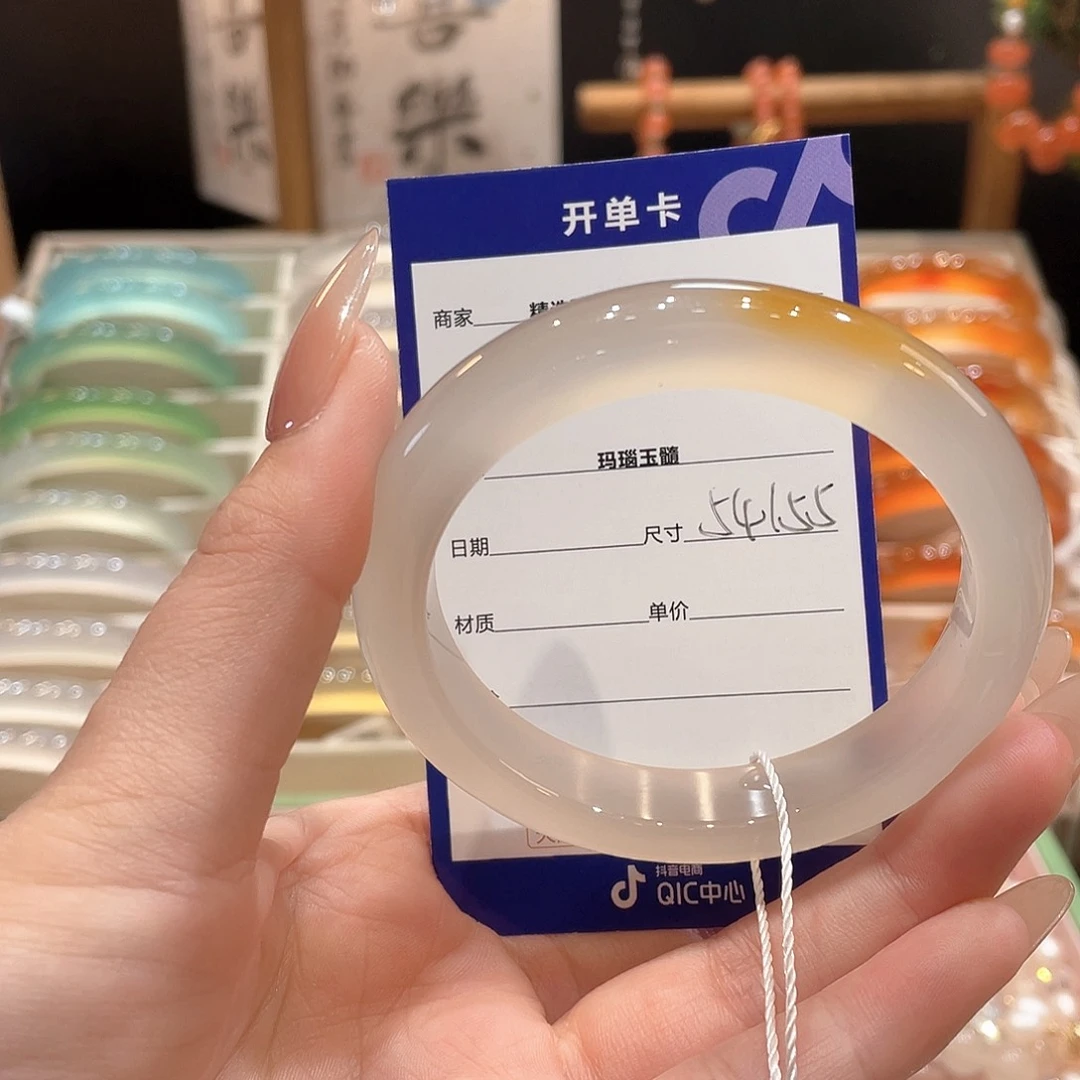 玛瑙/玉髓手镯未镶嵌