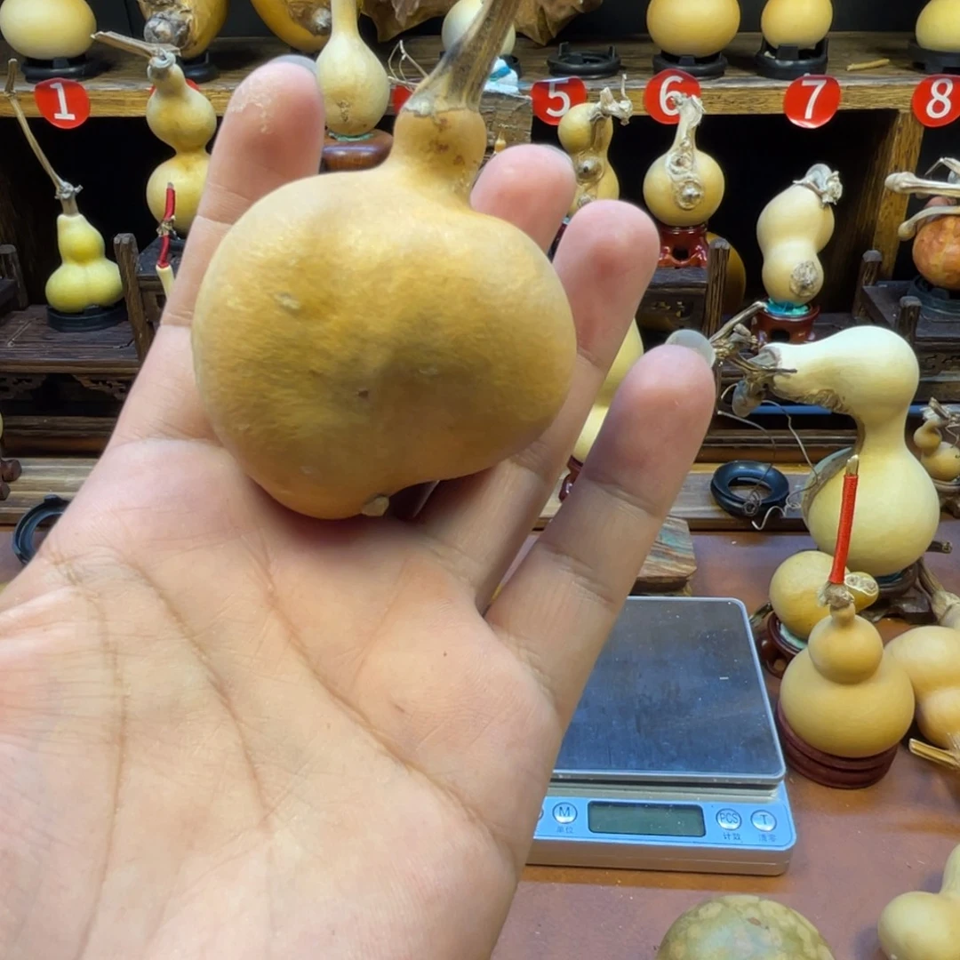 满***气葫芦山公园内一座古